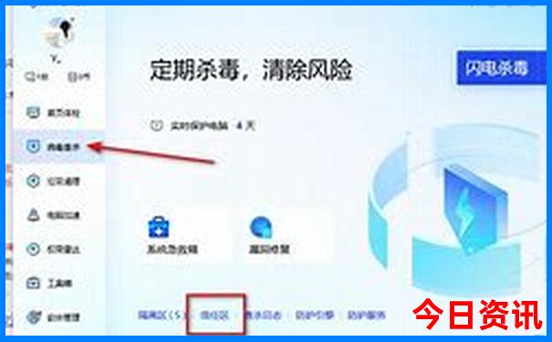 长白山旅游攻略自由行路线
